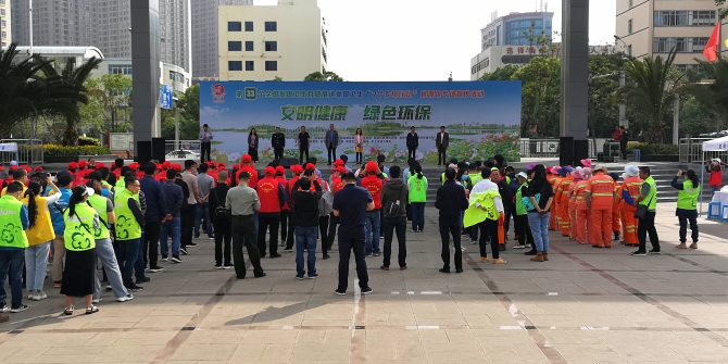 微信圖片_20210416154135 微信圖片_20210416154135