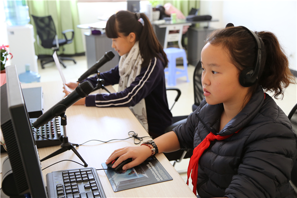 學(xué)校廣博站