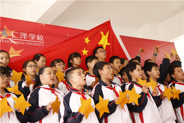 歌詠比賽 歌詠比賽