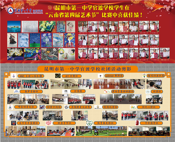 微信圖片_20200408163117