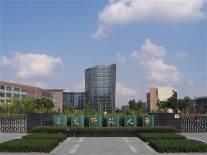 02 華東師范大學(xué)02 02 華東師范大學(xué)02