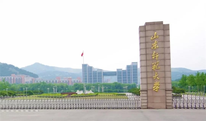 07 山東師范大學(xué) 07 山東師范大學(xué)