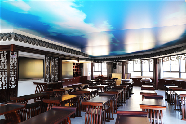 國(guó)學(xué)教室