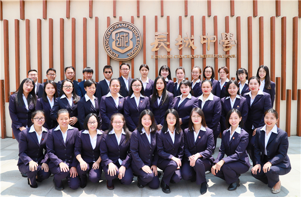 4.核心戰(zhàn)隊(duì).