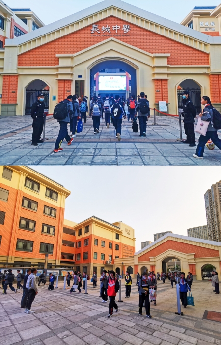 2.有序的晨晚檢