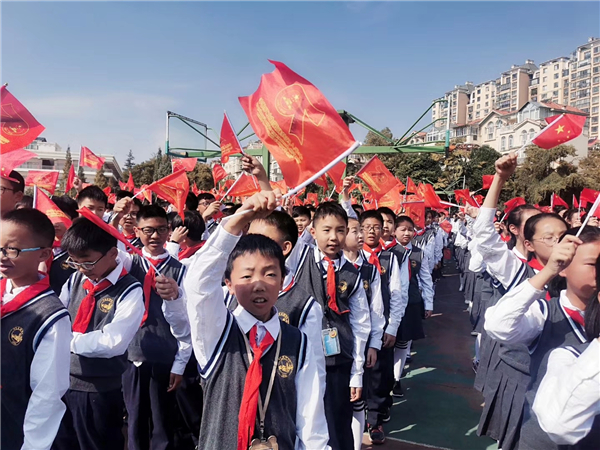 建國70周年慶祝活動1