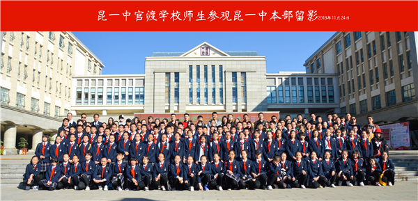 微信圖片_20200408132811