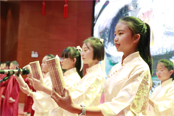 吟詠經典誦讀活動 吟詠經典誦讀活動