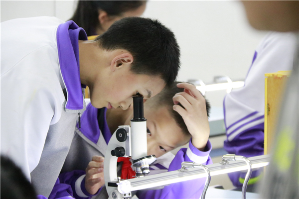 社團(tuán)活動(dòng) 社團(tuán)活動(dòng)