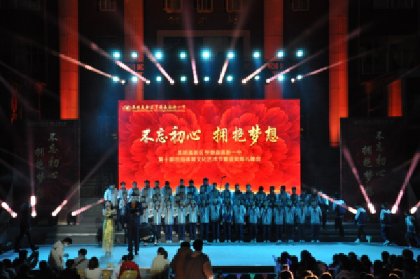 微信圖片_20210402142414