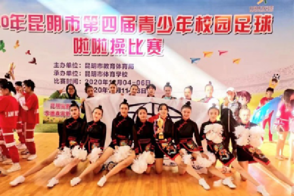 微信圖片_20210402142446