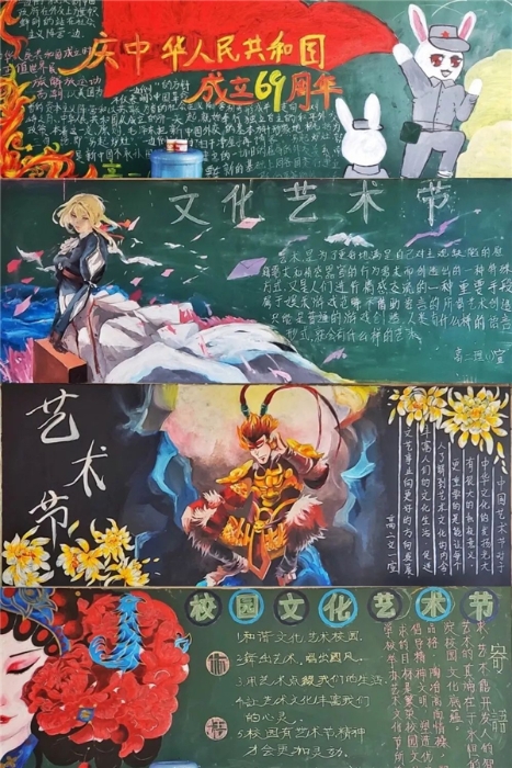 微信圖片_20210402142503