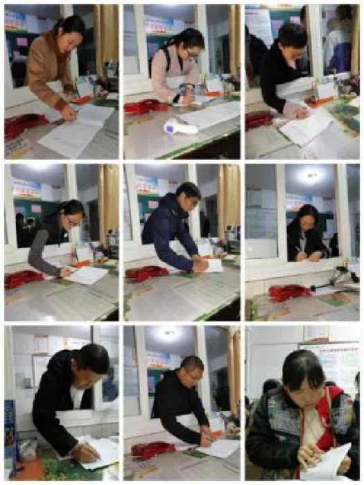 微信圖片_20210402145125