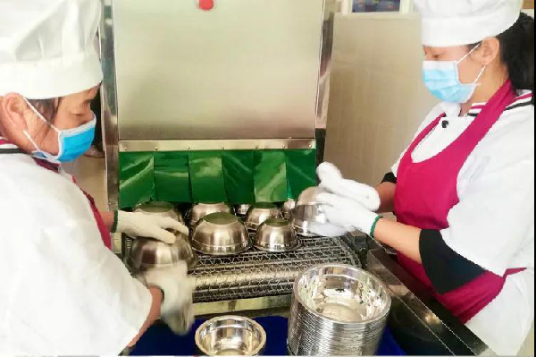 微信圖片_20210402145144