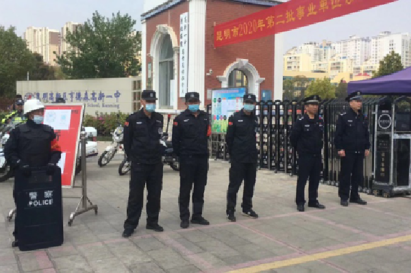 微信圖片_20210402145153