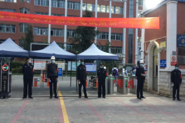 微信圖片_20210402145158