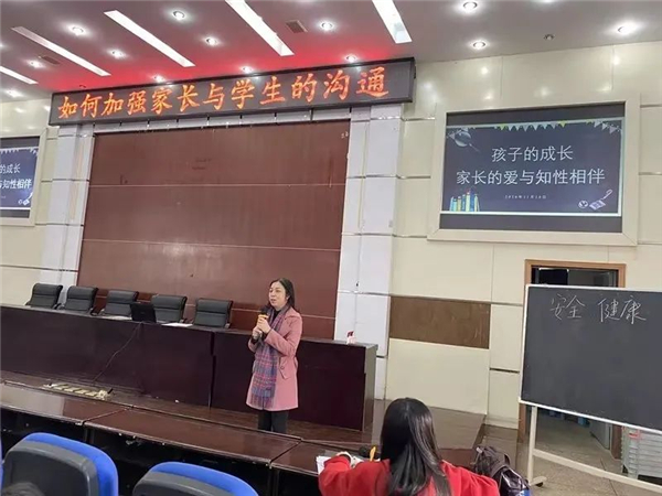 微信圖片_20210402145202