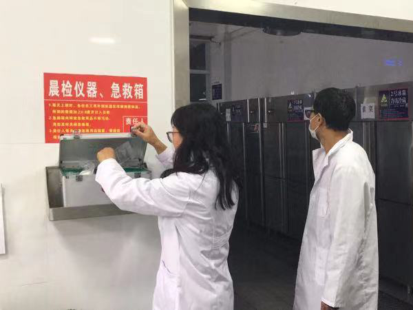 微信圖片_20210402145207