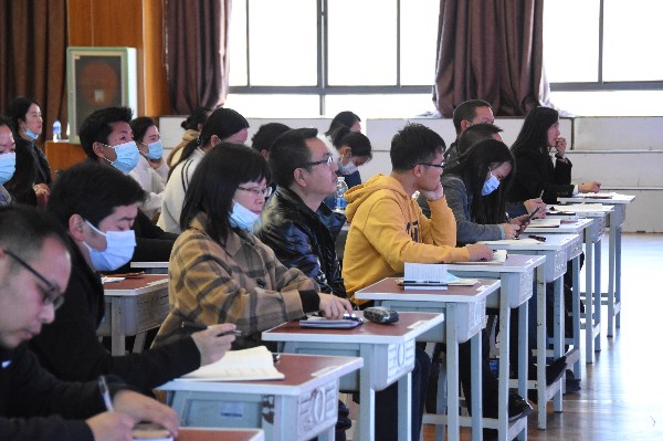 云師大基教集團(tuán)2021屆初高三備考研討會(huì) (1) 云師大基教集團(tuán)2021屆初高三備考研討會(huì) (1)