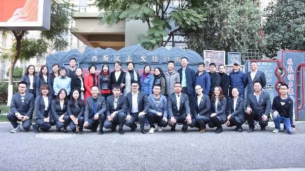 云師大基教集團(tuán)2021屆初高三備考研討會(huì) (2) 云師大基教集團(tuán)2021屆初高三備考研討會(huì) (2)