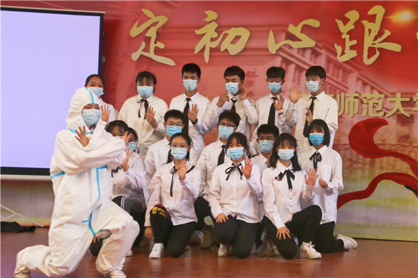 校園藝術(shù)節(jié) (2) 校園藝術(shù)節(jié) (2)