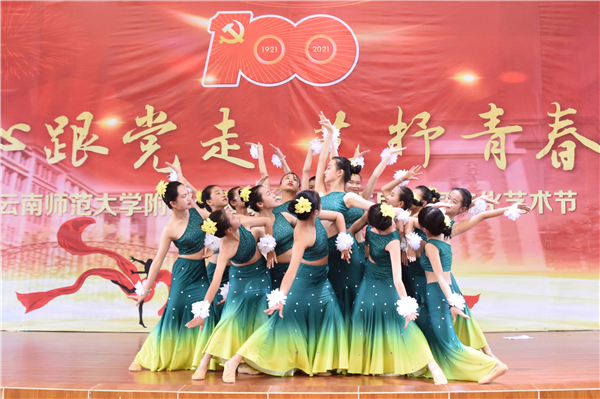 校園藝術(shù)節(jié) (4) 校園藝術(shù)節(jié) (4)