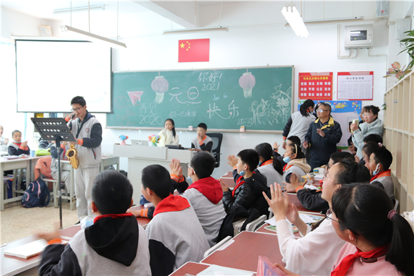 元旦迎新活動 (1) 元旦迎新活動 (1)