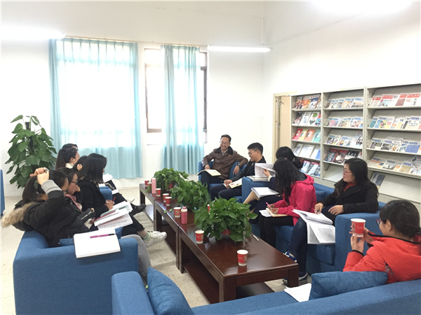 教師座談會(huì) 教師座談會(huì)