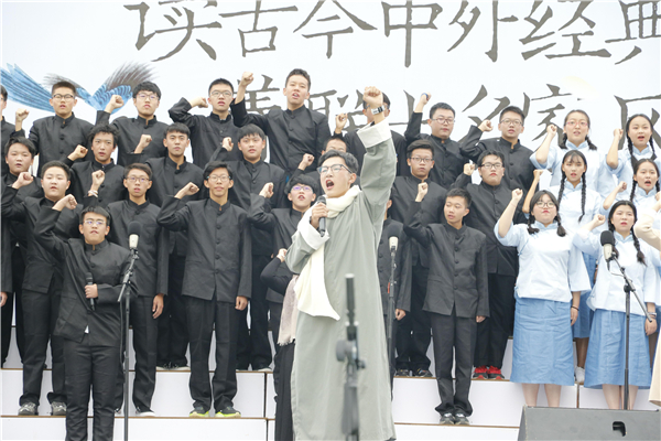 校園讀書節(jié)(話劇《最后一次講演》) 校園讀書節(jié)(話劇《最后一次講演》)