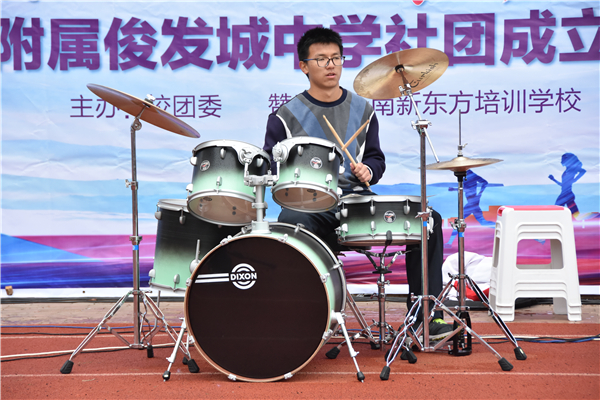 學(xué)生社團(tuán)展演 (2) 學(xué)生社團(tuán)展演 (2)