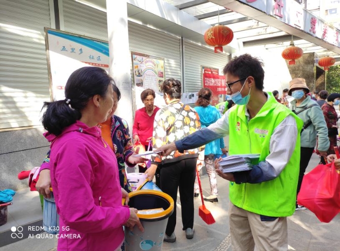 QQ圖片20210426104625