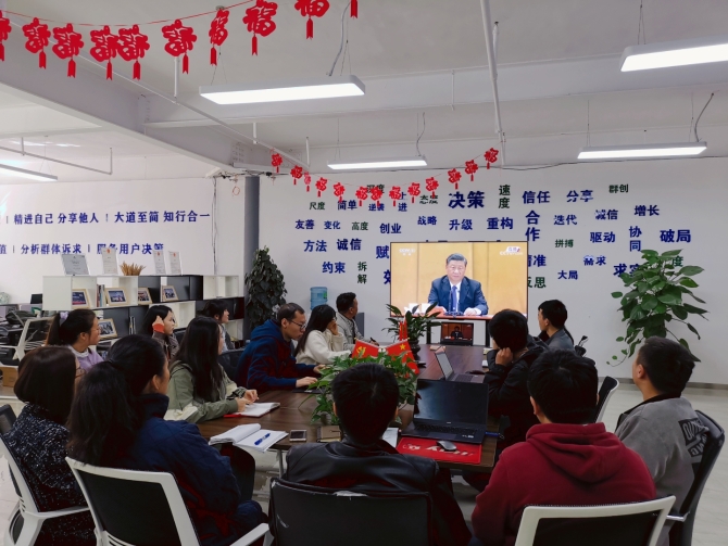 微信圖片_20210501204624 微信圖片_20210501204624