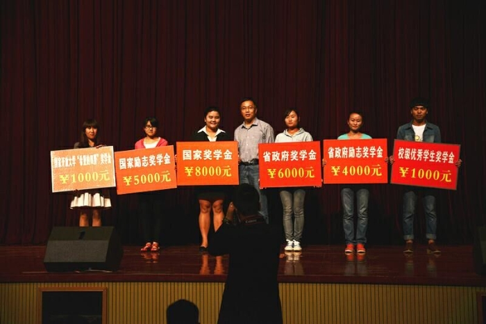 QQ圖片20210506175447