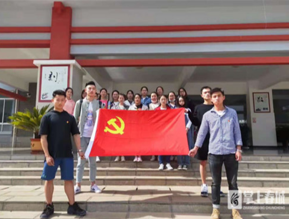 微信圖片_20210513143136