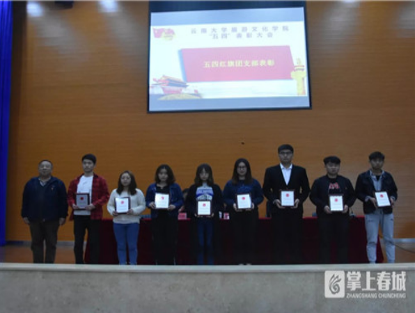 微信圖片_20210513143148