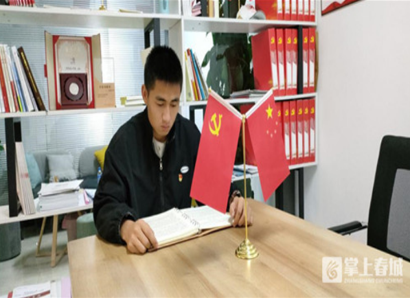 微信圖片_20210513143153