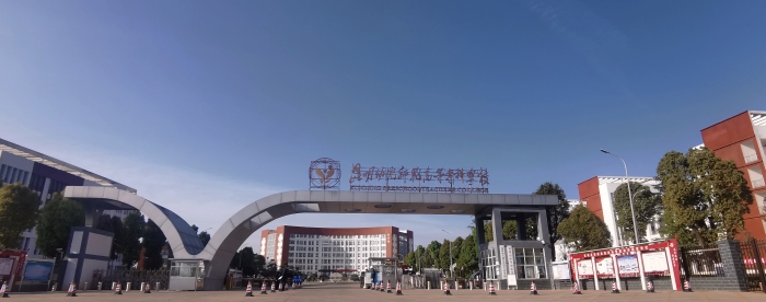 微信圖片_20210324140604 微信圖片_20210324140604