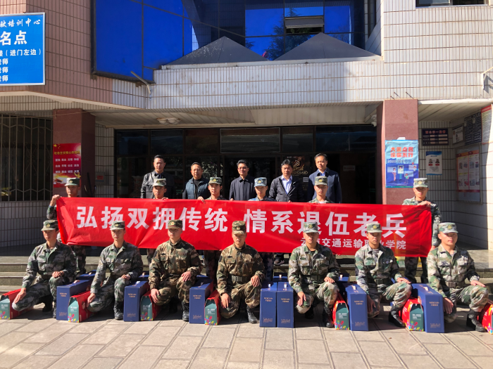 32CBB2947F16801C892F63271BA10ACD