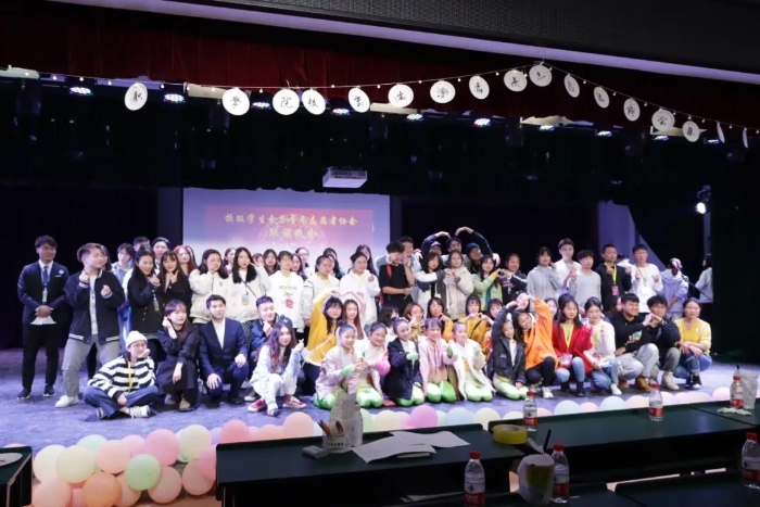 青年志愿者之夜