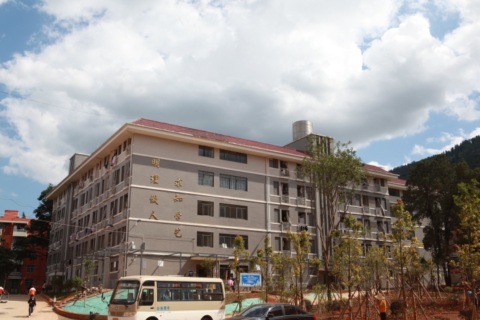 學(xué)生公寓 學(xué)生公寓