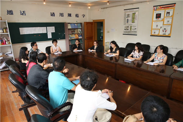 1-8省級教學(xué)團(tuán)隊(duì)：會計(jì)專業(yè)教學(xué)團(tuán)隊(duì)