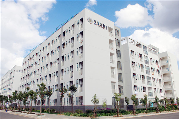 安寧校區(qū)學(xué)生公寓