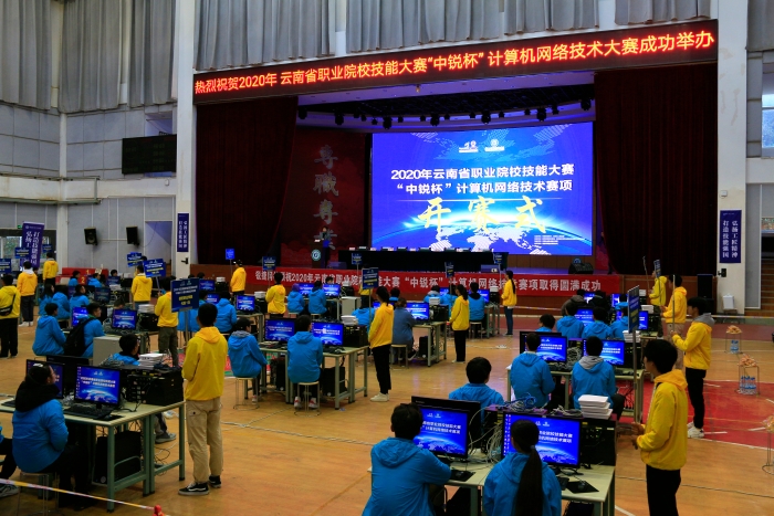 計(jì)算機(jī)網(wǎng)絡(luò)技能大賽 計(jì)算機(jī)網(wǎng)絡(luò)技能大賽