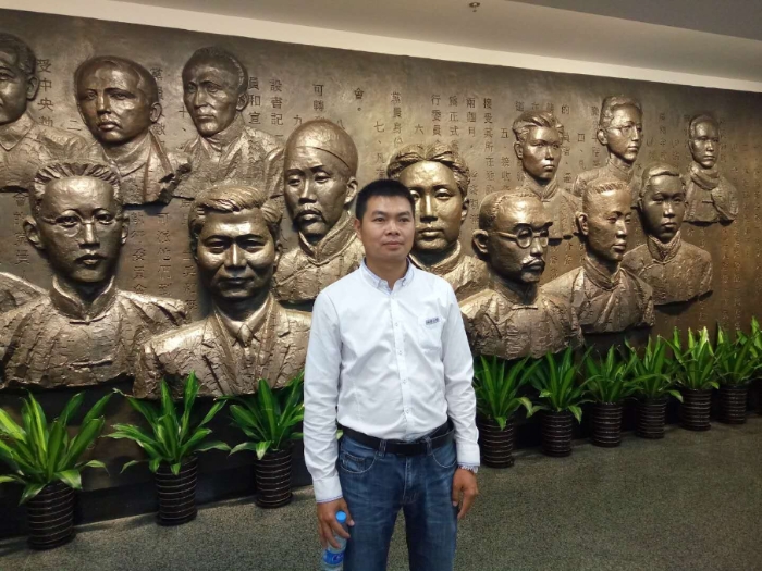 QQ圖片20201104165601