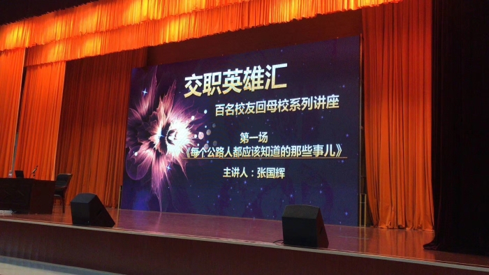 豐富文體活動(dòng)01