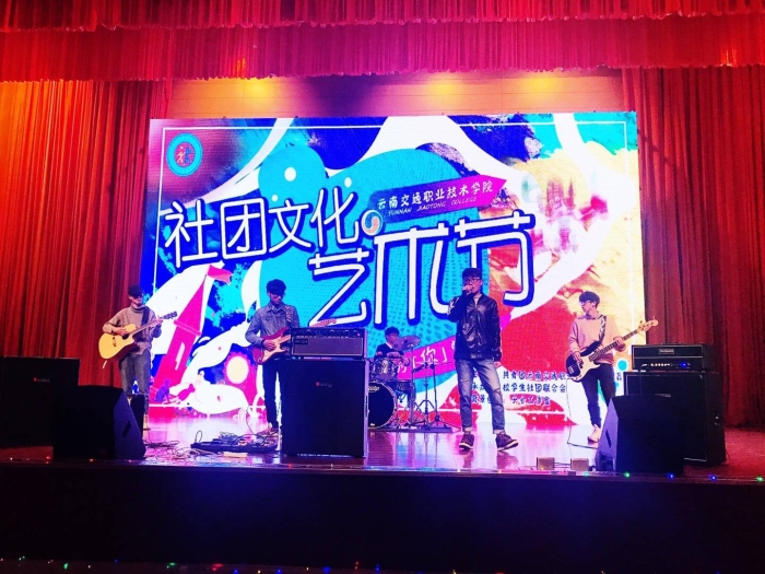 豐富文體活動(dòng)04