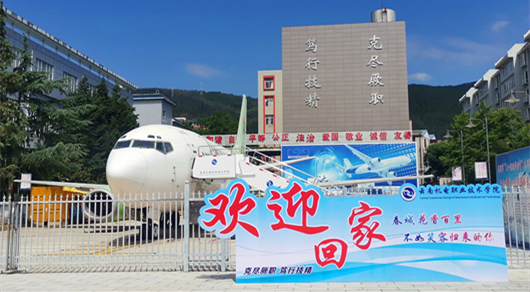 552586_副本 552586_副本