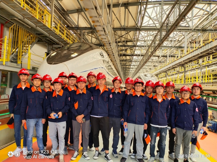 企業(yè)認(rèn)知實習(xí) 企業(yè)認(rèn)知實習(xí)