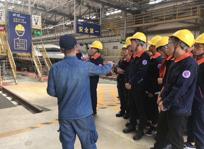 認(rèn)知實習(xí) 認(rèn)知實習(xí)