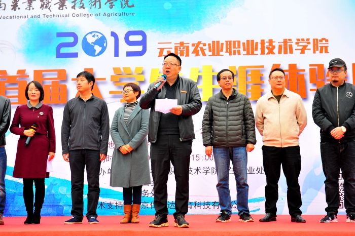 76a97179e0d345fba292f7daf7ab6894 76a97179e0d345fba292f7daf7ab6894